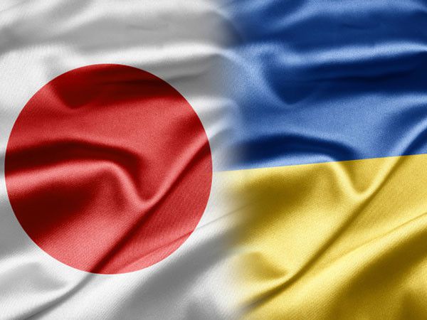Japan to support Ukraine with $8.2 million grant