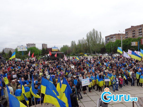mariupol-uaposition-rally