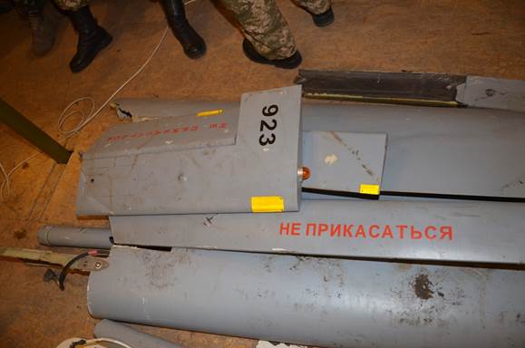 russian drone in ukraine uaposition 2