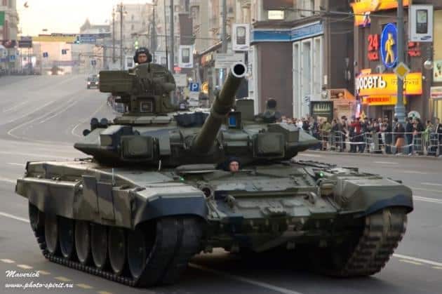 T-90A , T-90 "Vladimir" - a Russian main battle tank ir uaposition