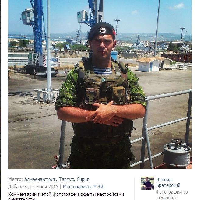 Russian soldiers in Tartus