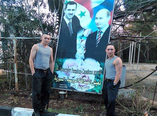 First evidence of the Russian army presence in Syria: Russian soldiers post their geotagged photos in social networks