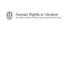 Luhansk blogger seized by Kremlin-backed militants for ‘extremist material’