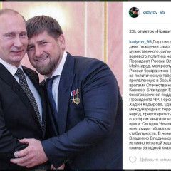 Putin appoints Kadyrov as Chechnya`s acting head