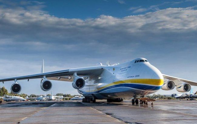 The Age: Antonov An-225 Mriya touches down in Western Australia