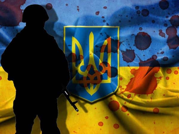 Ukraine reports one wounded in actions in past 24 hours