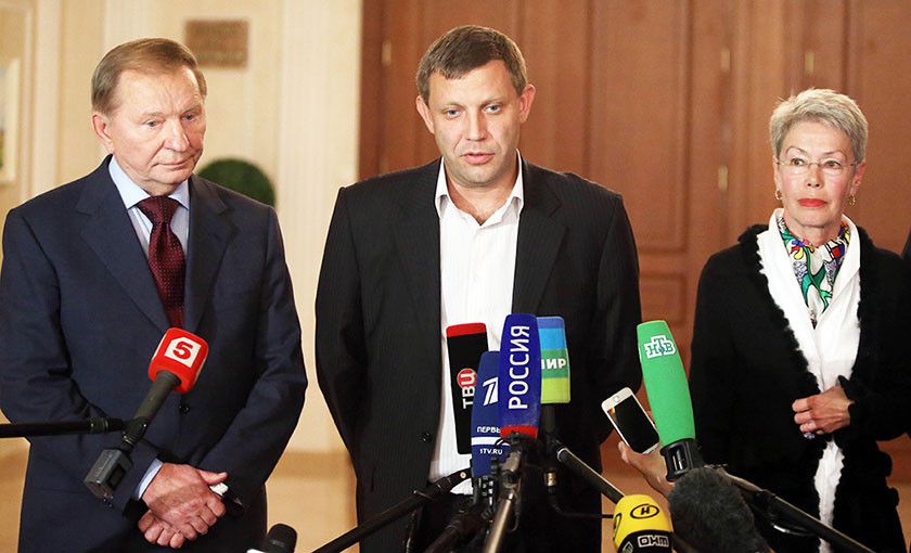 Trilateral contact group signs separation of forces deal for 3 sections in Donbas