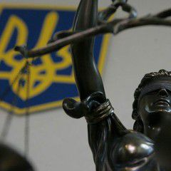 Court rejects defense`s appeal over confiscation of ”Yanukovych assets”