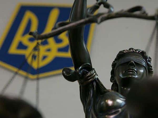 Court arrests $600,000 in case of large-scale embezzlement in Ukrgasbank