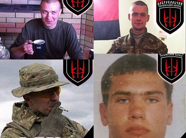 Right Sector posts photos of its soldiers killed in attack on Butivka mine