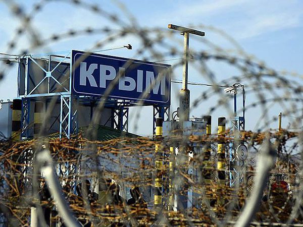 Ukraine`s Foreign Ministry wants OSCE monitors at border with Crimea