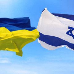 Ukrainian President holds phone conversation with Prime Minister of Israel