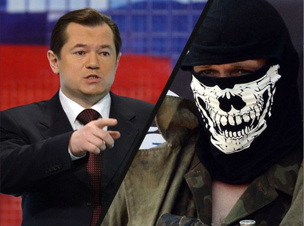 English translation of audio evidence of Putin`s Adviser Glazyev and other Russian politicians involvement in war in Ukraine