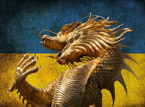 Ukraine-China
