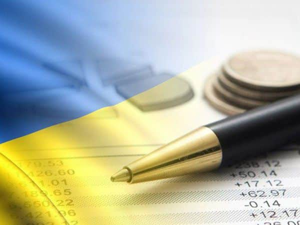 Ukraine`s international reserves shrink first time in 7 months