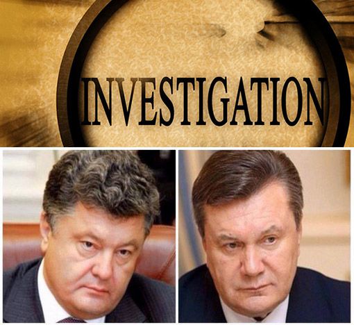 Yanukovych wants face-to-face interrogation with Poroshenko, other senior officials