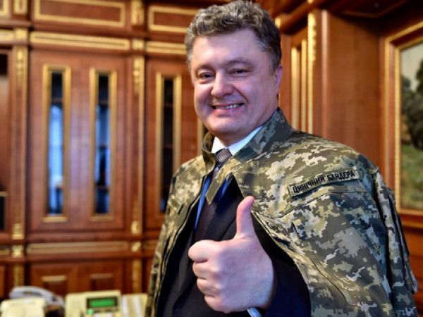 Ukrainian President`s e-declaration includes over 100 firms, UAH 62 mln in income for 2015
