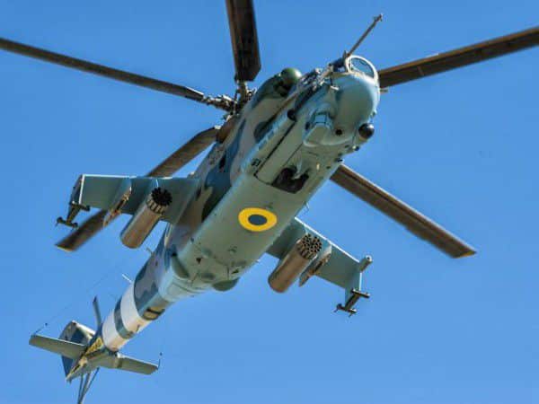 Mi-24PU1 helicopter