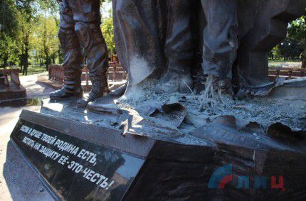 Monument to LPR militants blown up in occupied Luhansk (photo)