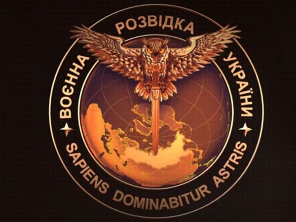 Ukrainian Military Intelligence logo upsetting Kremlin, explained