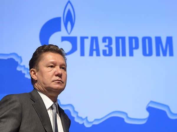 Russia`s Gazprom names gas price for EU in 2017