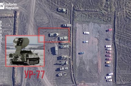 Large concentration of Russian weaponry in Donbas was spotted by drones. Photos, video