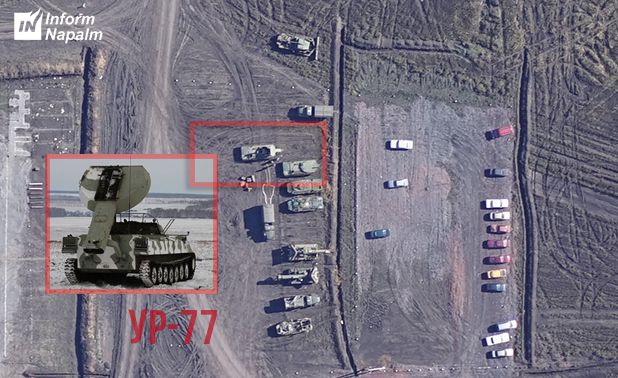 Large concentration of Russian weaponry in Donbas was spotted by drones. Photos, video