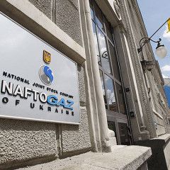 Naftogaz forecasts 17% drop in gas imports from Europe