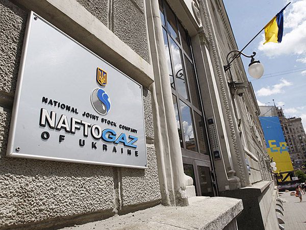 Naftogaz gets state guarantees for $500 mln loan for gas purchase
