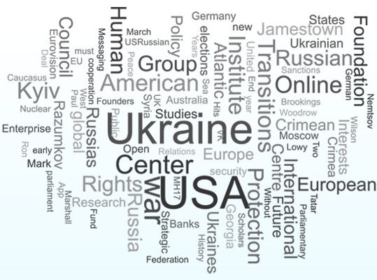 Weekly Report: Research Organizations & Think Tanks about Ukraine 12.12.– 18.12.2016