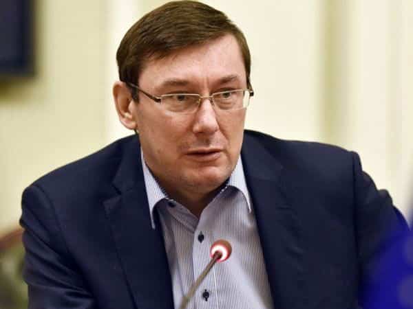 Ukrainian Chief Prosecutor ranks third among Ukraine`s five richest prosecutors
