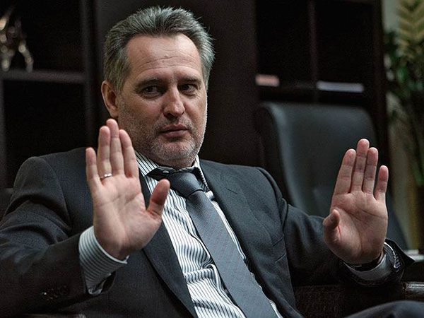 Austria receives request for Firtash extradition to Spain