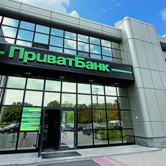 Ex-owners of PrivatBank may challenge bank`s nationalization in court – lawyer