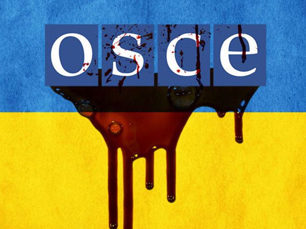 Russian members of OSCE in Donbas are GRU or FSB officers – Ukrainian Major General