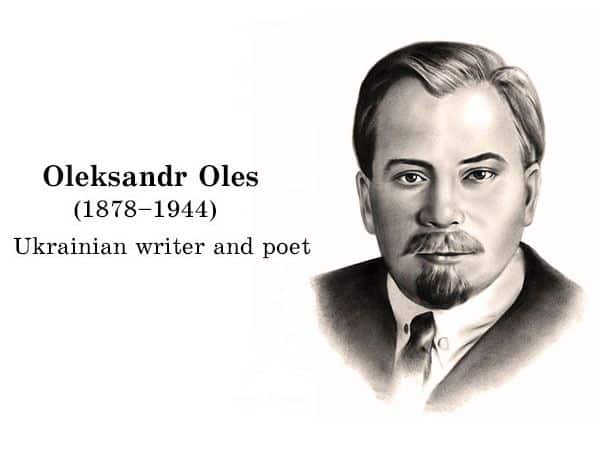 Scandalous details of the famous Ukrainian poet and dramatist’s exhumation in the Czech Republic