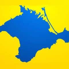 MFA Ukraine verifying reports on possible visit of Spanish politicians to occupied Crimea