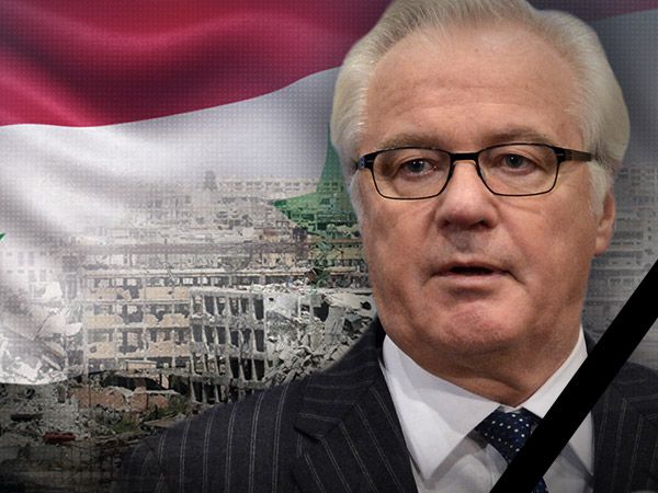 Infamous Russia’s ambassador to the United Nation Vitaly Churkin died