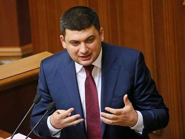 Cabinet of Ministers of Ukraine approves rules for goods transportation in ATO zone