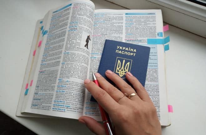 Citizens of Ukraine will be able to apply for passports abroad