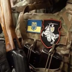 The Belarusian battalion became part of the Armed Forces of Ukraine