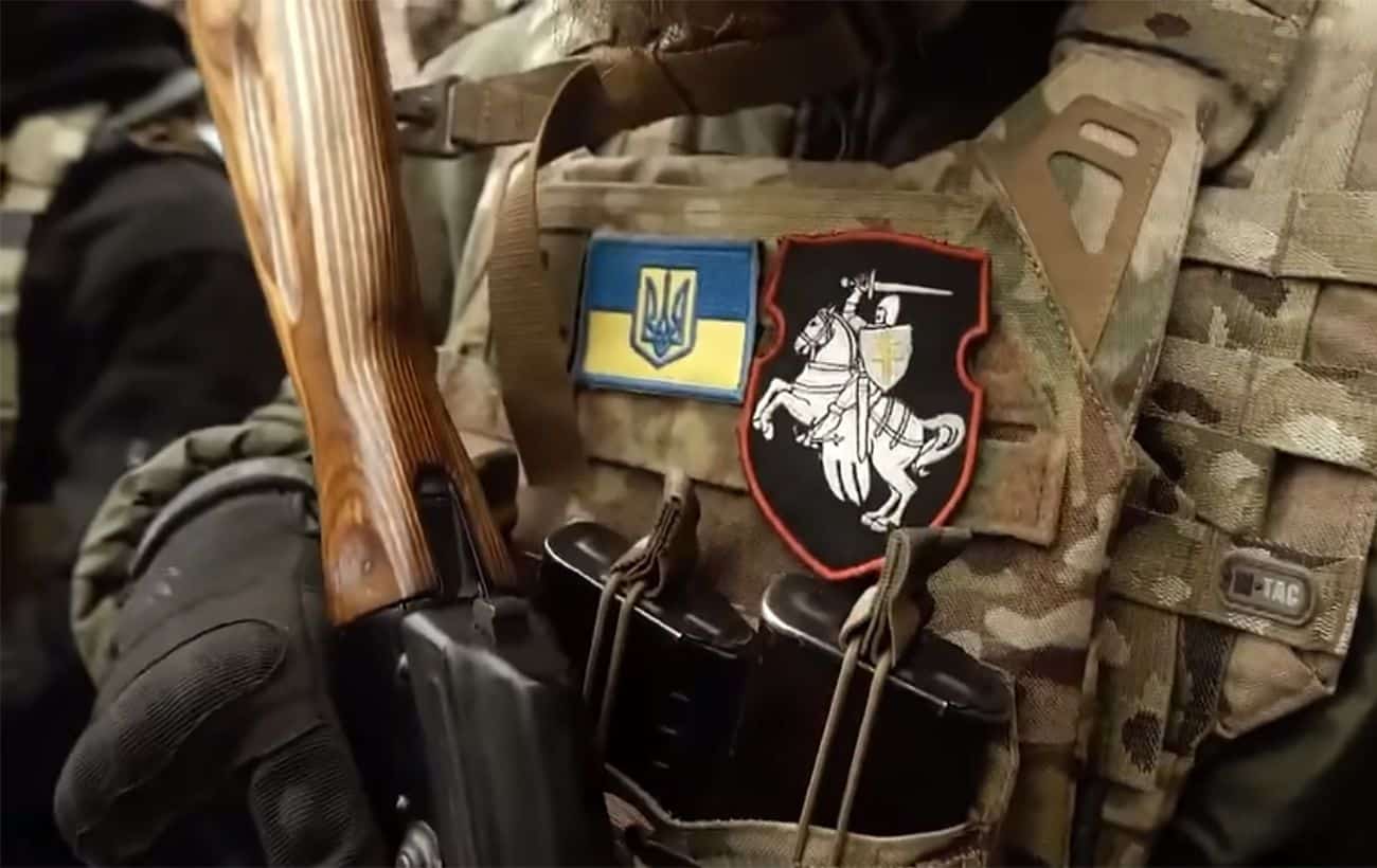 The Belarusian battalion became part of the Armed Forces of Ukraine