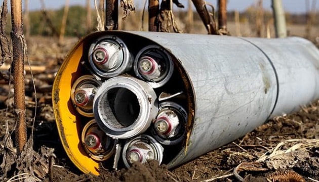 Russians hit Mykolaiv with cluster munitions, there are victims: photos 18+