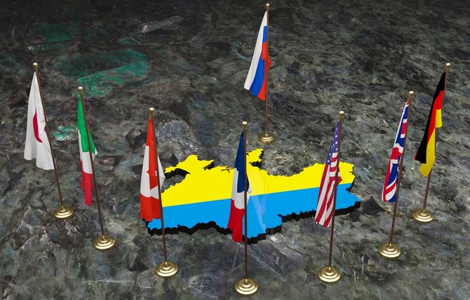 World leaders discussed possible security guarantees for Ukraine