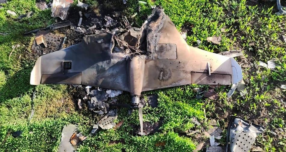 The Ukrainian military shot down a “unique” Russian drone – the General Staff of the Armed Forces of Ukraine