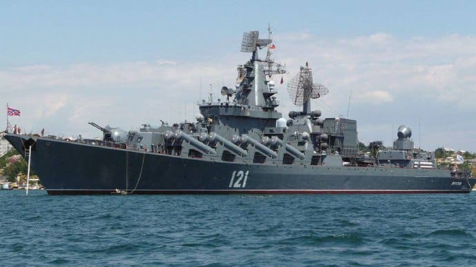 Ukrainian missiles hit the Russian cruiser “Moscow”