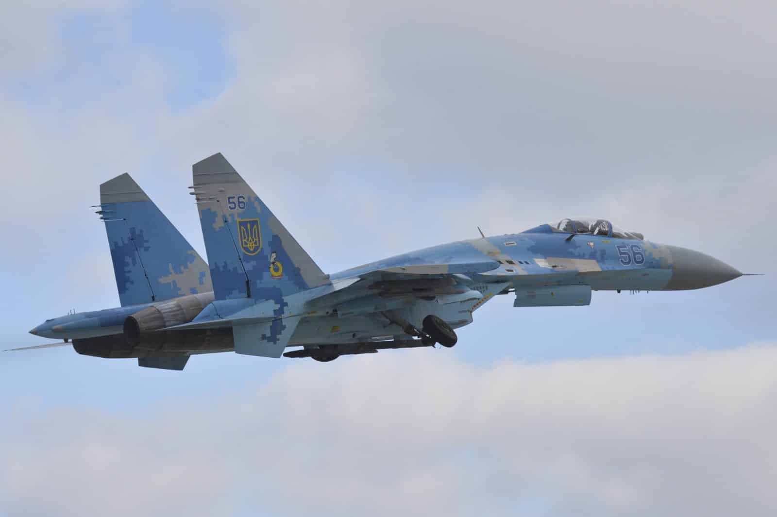Ukraine controls the majority of its airspace