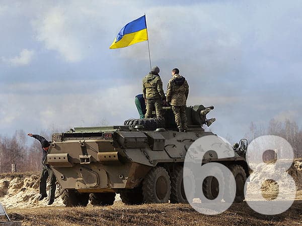 Operational information on 18.00 on May 2, 2022 regarding the Russian invasion of Ukraine