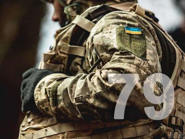 Operational information on May 13, 2022 regarding the Russian invasion of Ukraine