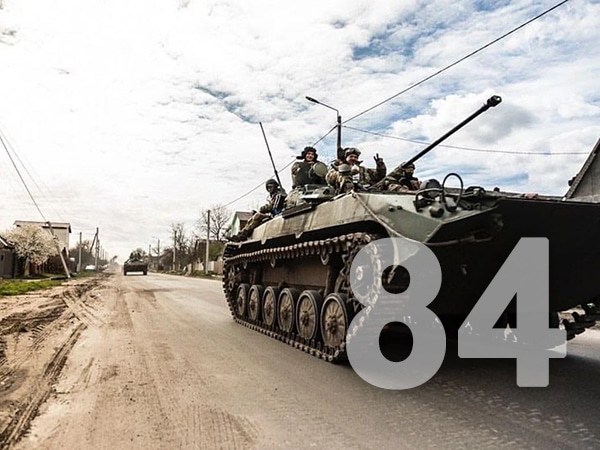 Operational information on May 18, 2022 regarding the Russian invasion of Ukraine