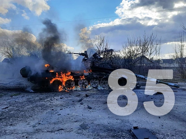 Operational information on May 19, 2022 regarding the Russian invasion of Ukraine